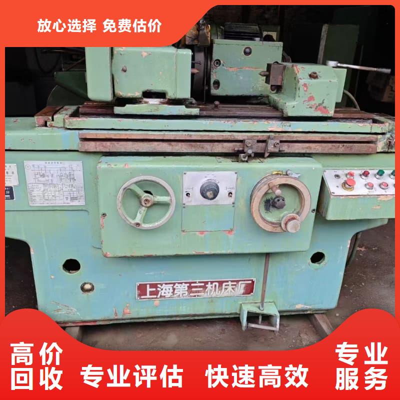 酒楼整体设备物资回收蜀川无中间商