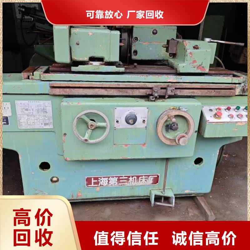 宾馆设备物资回收价格行情