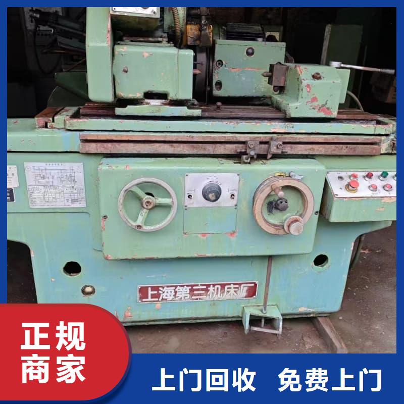 大型酒楼设备物资回收蜀川公司值得信赖