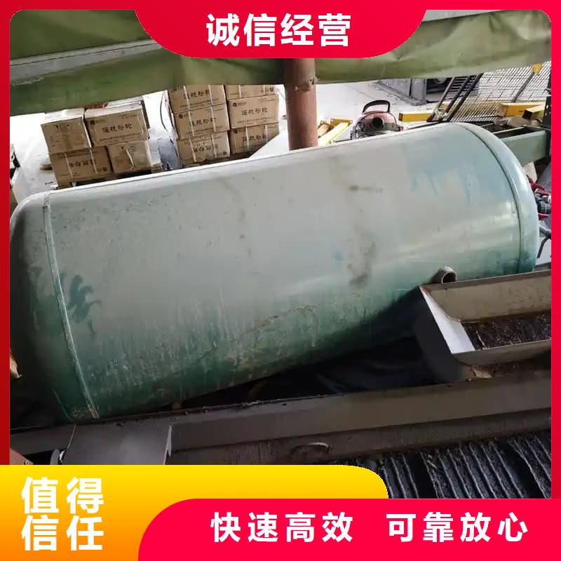 机电设备回收欢迎电询