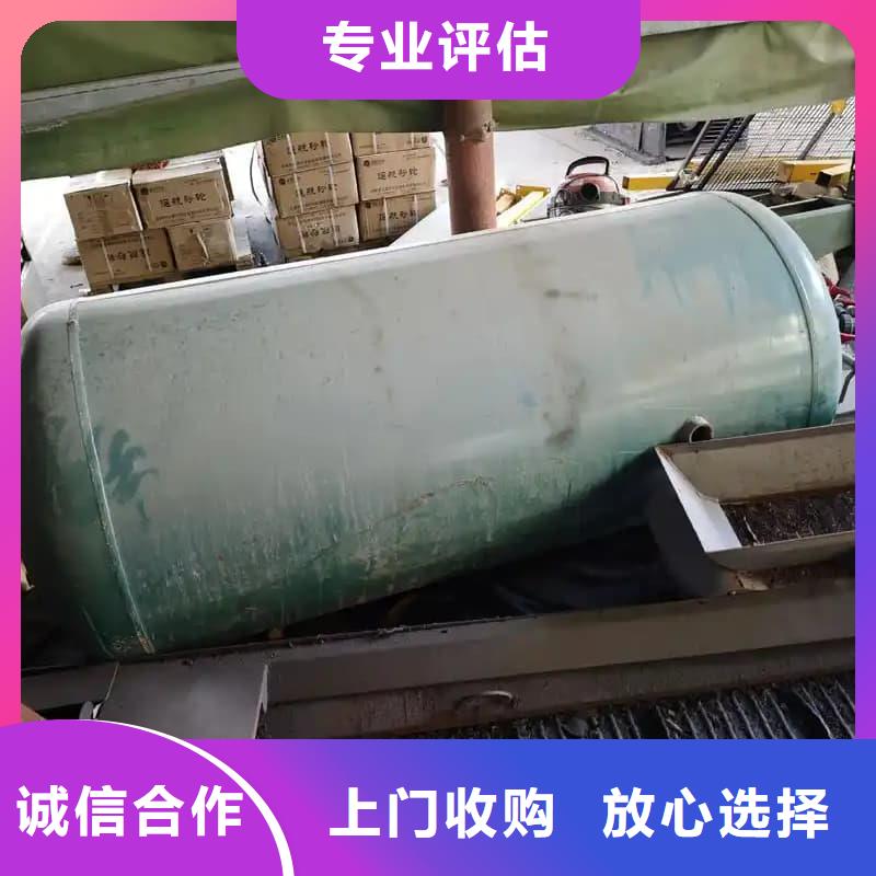 酒楼整体设备物资回收蜀川无中间商