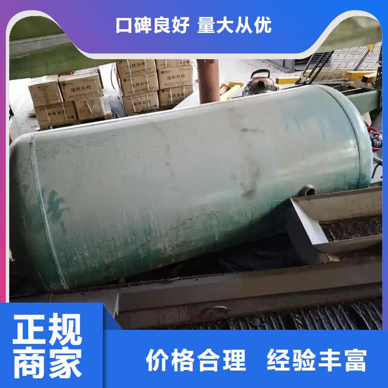 宾馆设备物资回收价格行情