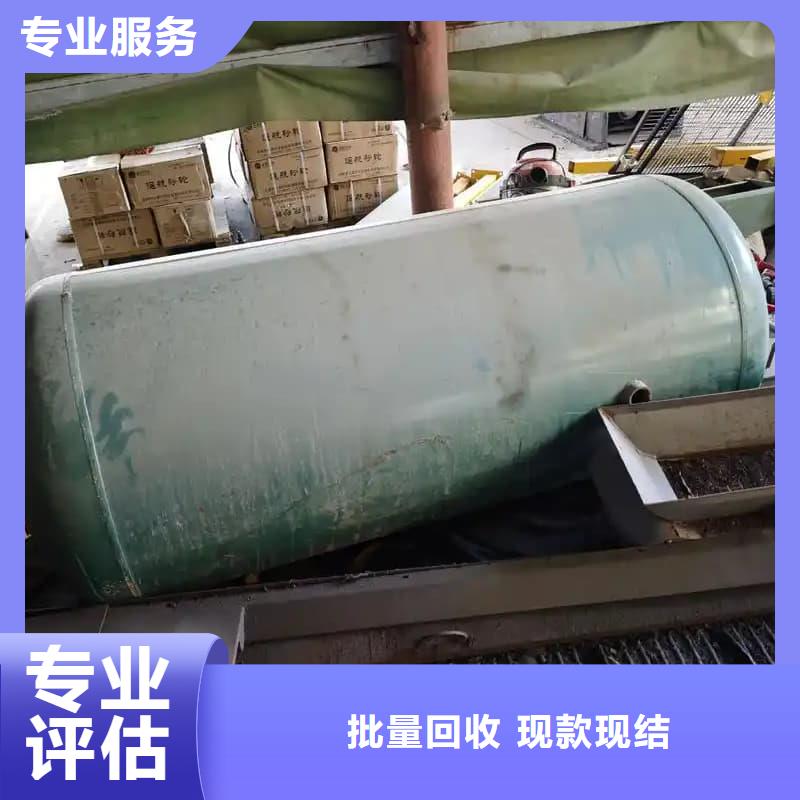 酒楼整体设备物资回收蜀川无中间商