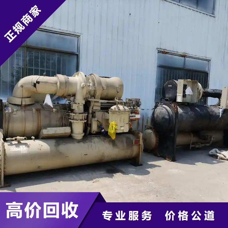 酒楼整体设备物资回收蜀川无中间商