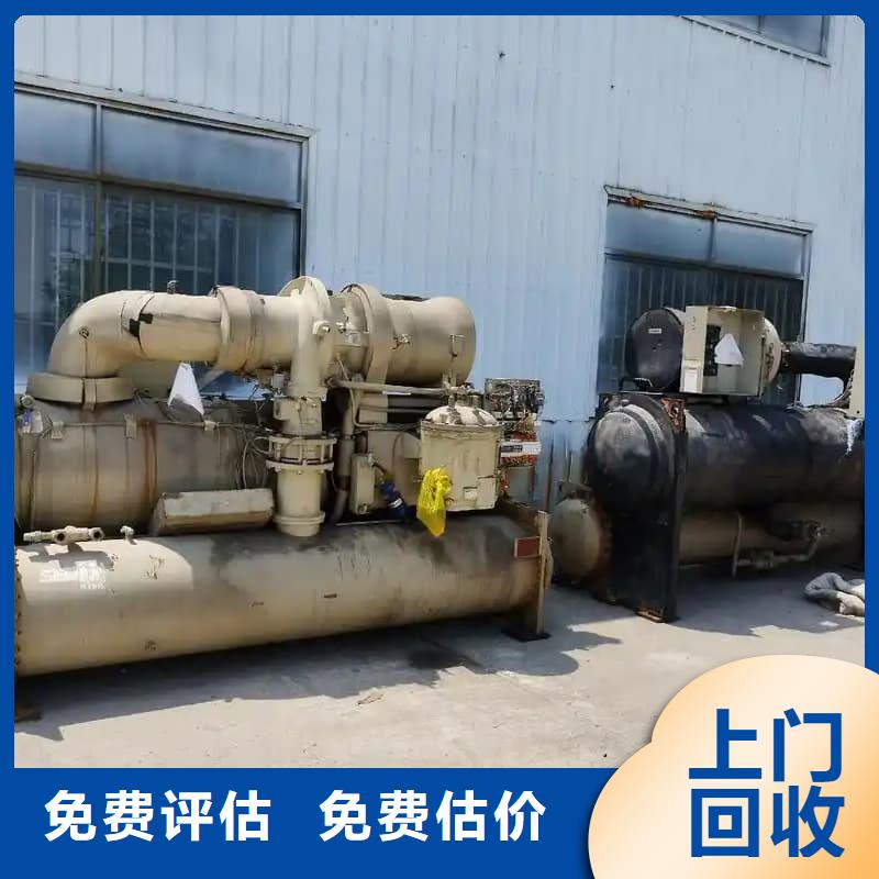 机电设备回收欢迎电询