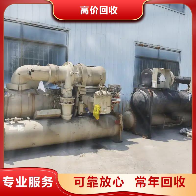 宾馆设备物资回收价格行情