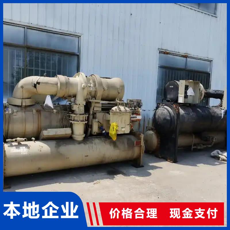 工厂设备回收蜀川上门服务