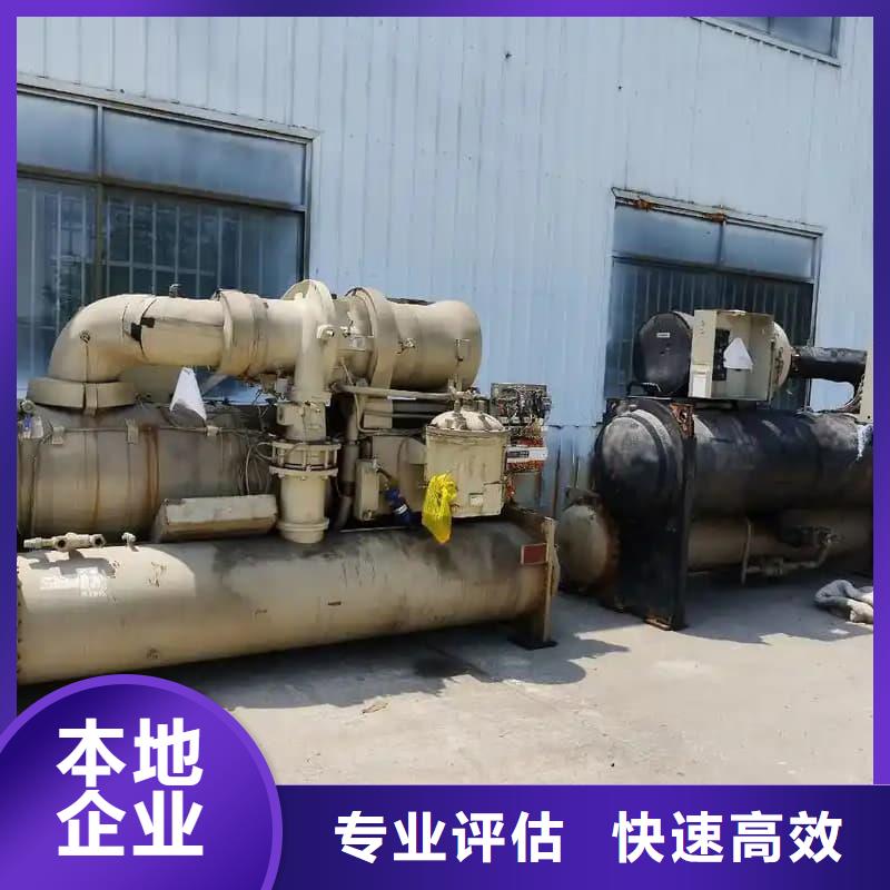 酒楼整体设备物资回收蜀川无中间商