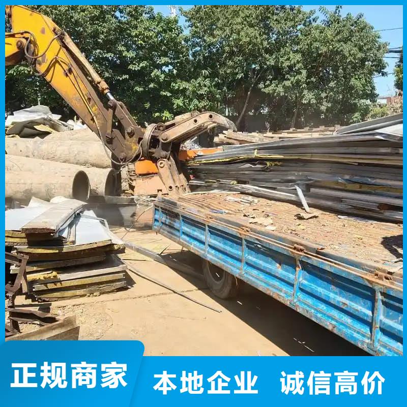 酒楼整体设备物资回收蜀川无中间商