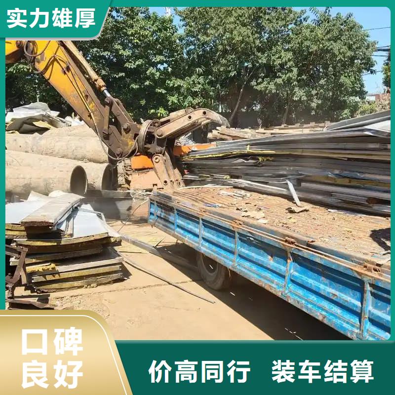 工厂设备回收蜀川上门服务