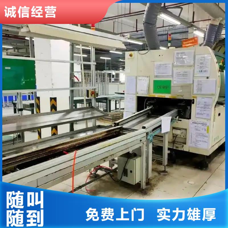 酒楼整体设备物资回收蜀川无中间商