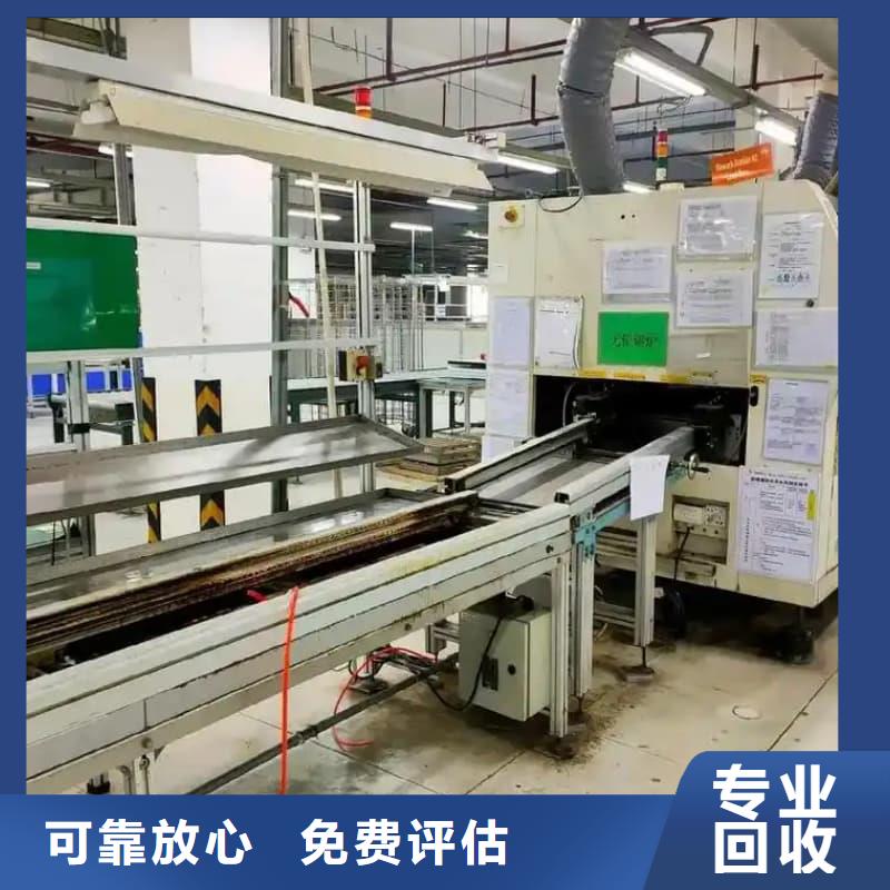 酒楼整体设备物资回收蜀川无中间商