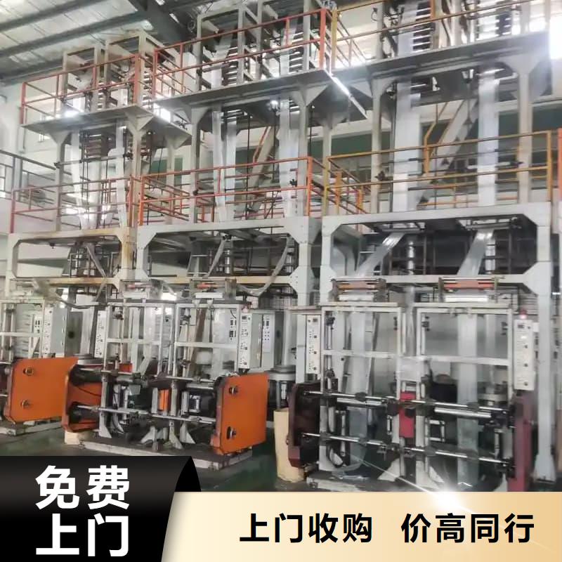 大型酒楼设备物资回收择优