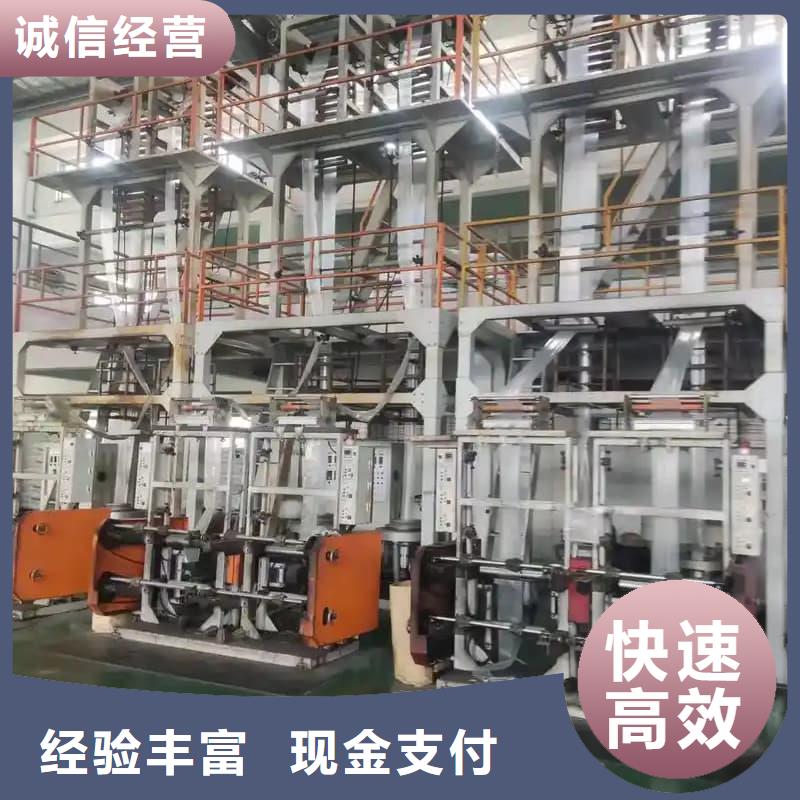 机电设备回收欢迎电询