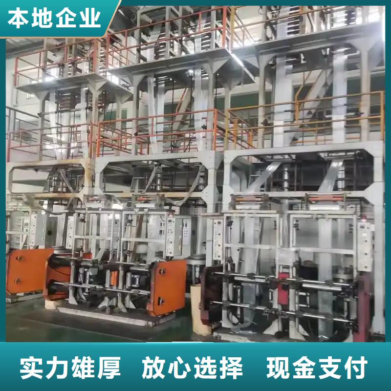 酒楼整体设备物资回收来电咨询