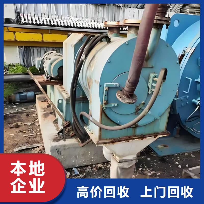 酒楼整体设备物资回收蜀川无中间商