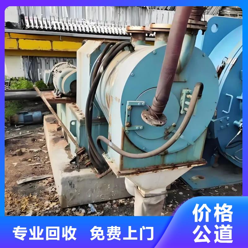 宾馆设备物资回收价格行情