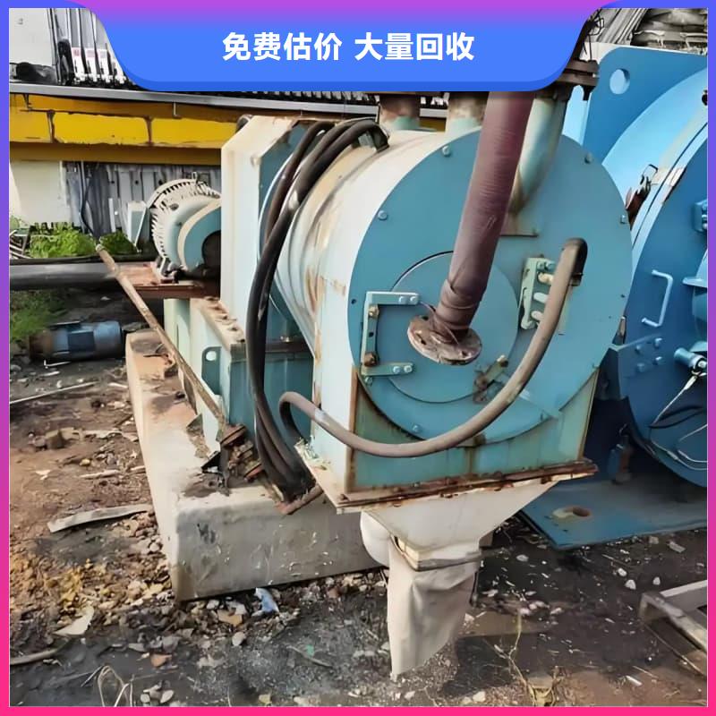 酒楼整体设备物资回收蜀川无中间商