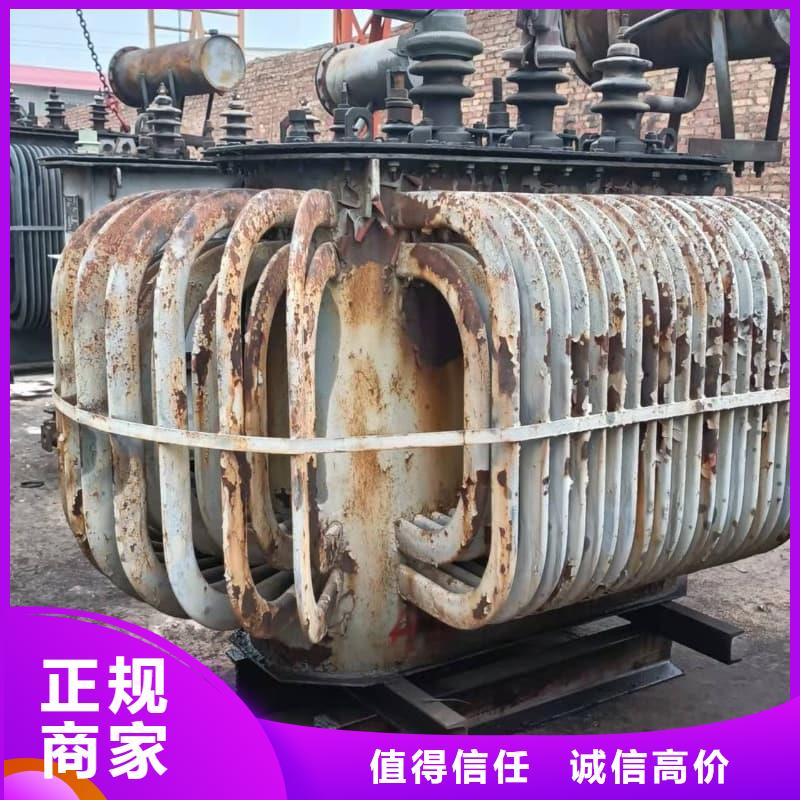 二手变压器设备回收蜀川为你上门服务