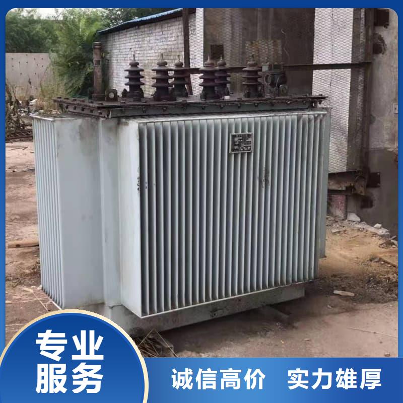 二手变压器设备回收蜀川为你上门服务