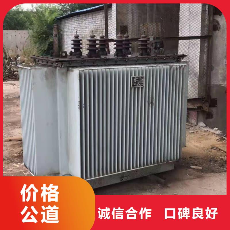 二手变压器设备回收蜀川为你上门服务