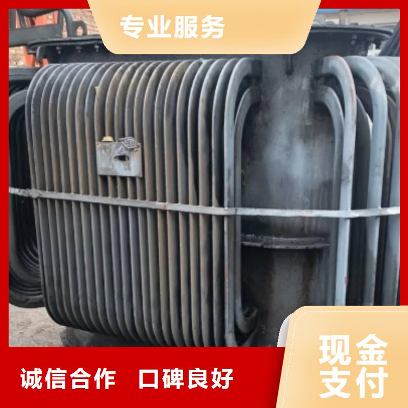 变压器回收品牌厂家