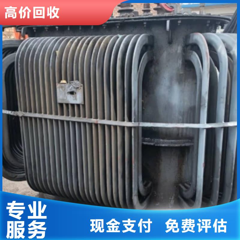 二手变压器设备回收蜀川为你上门服务