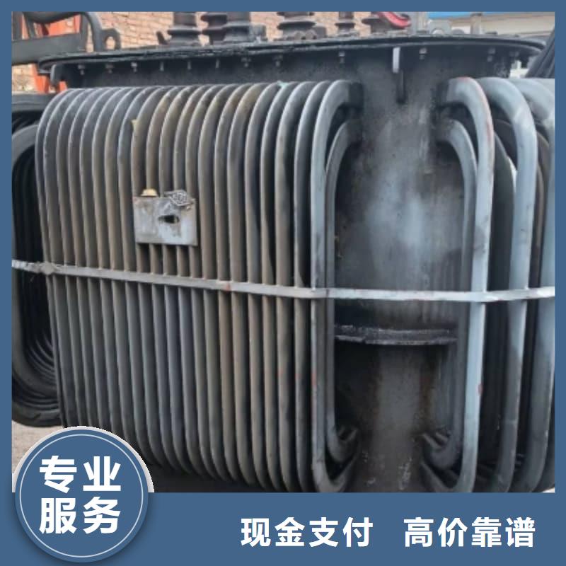 二手变压器设备回收蜀川为你上门服务