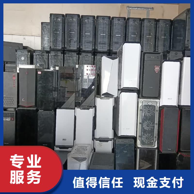 电器设备回收全国走货