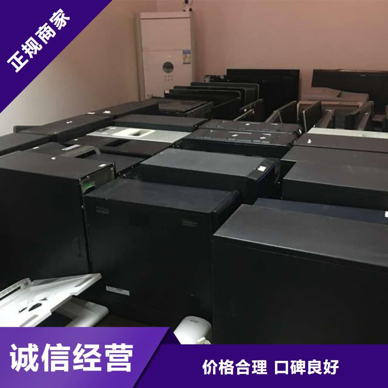 电器设备回收全国走货