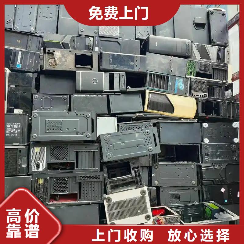 电器设备回收全国走货