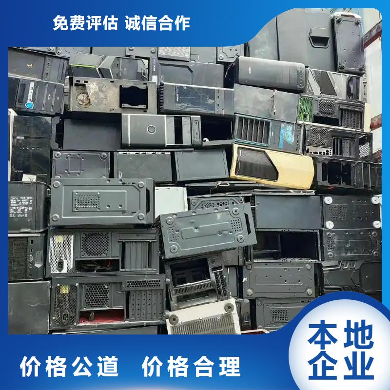 电器设备回收全国走货