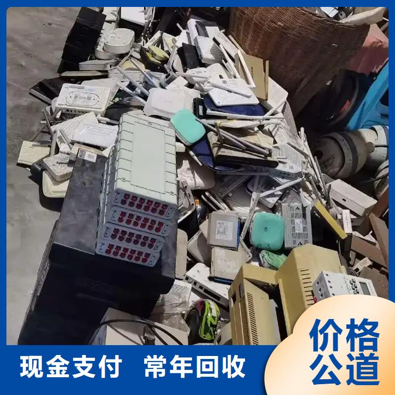 电器设备回收全国走货