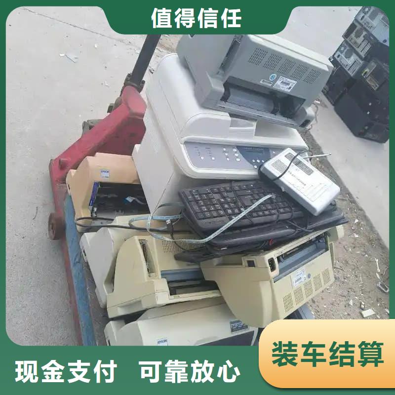 电器设备回收全国走货