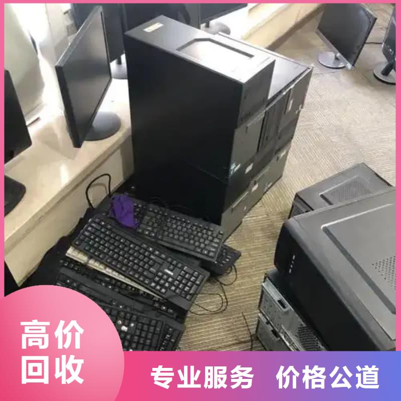 电器设备回收全国走货