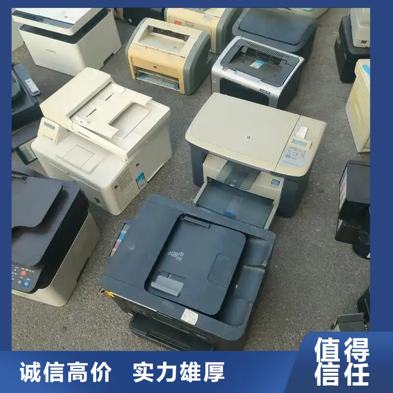 电器设备回收全国走货