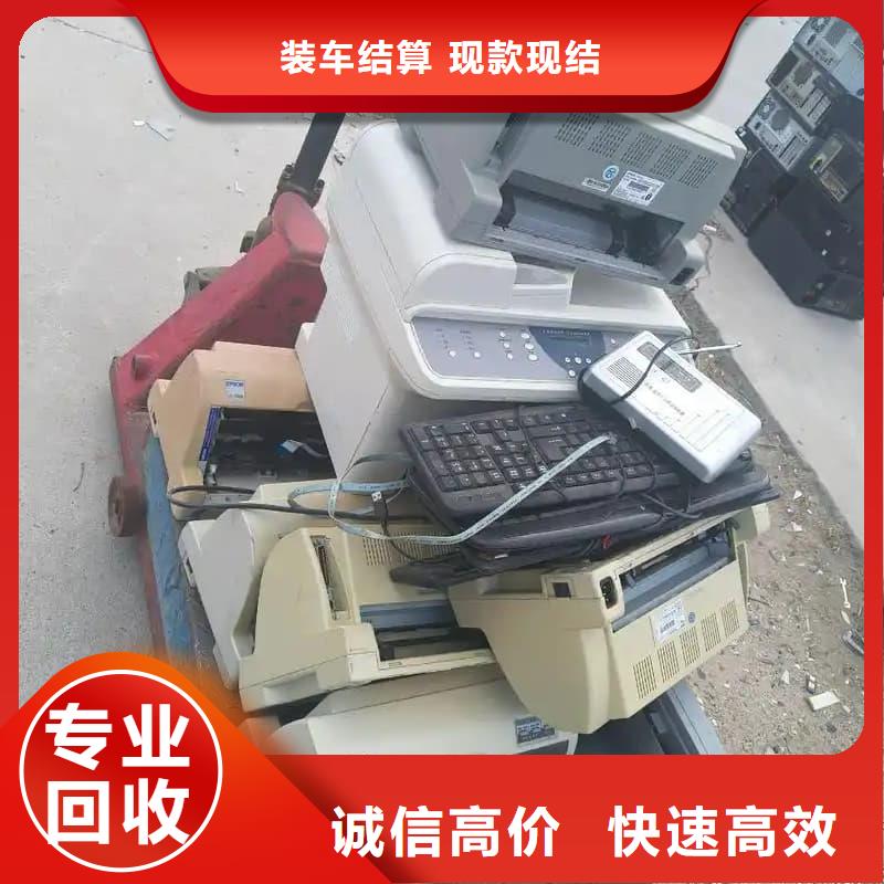 电器设备回收全国走货