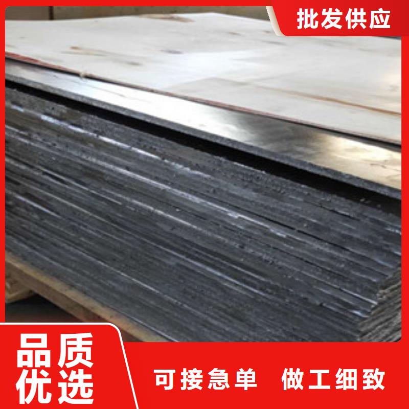 1mm防辐射铅板供不应求