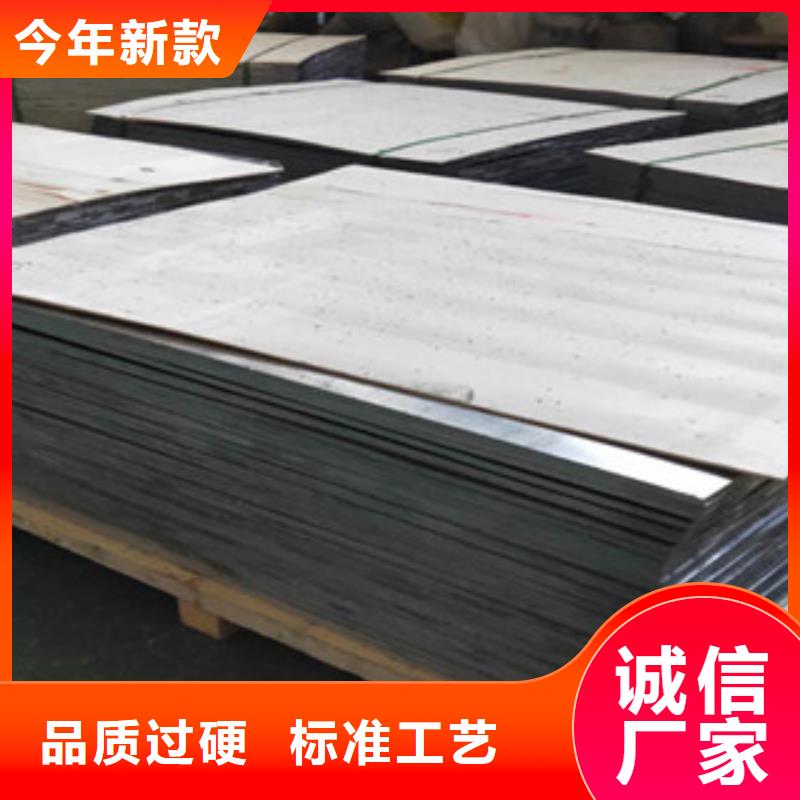 支持定制的工业探伤室铅板厂家