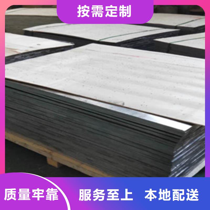 1mm防辐射铅板供不应求