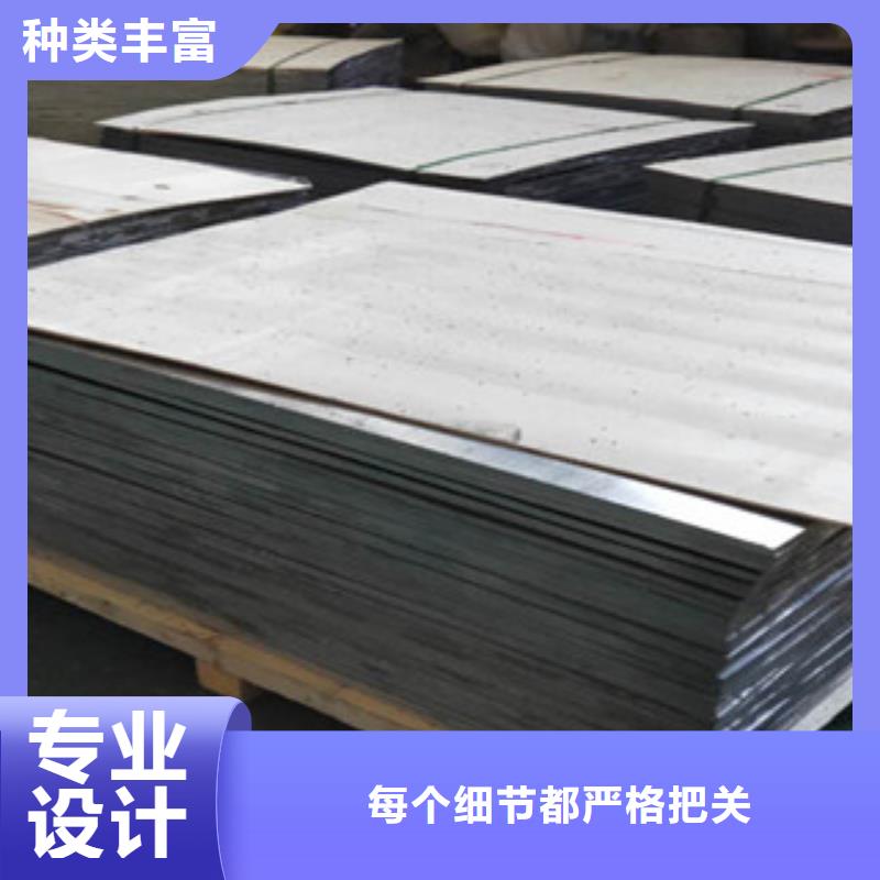 支持定制的工业探伤室铅板厂家