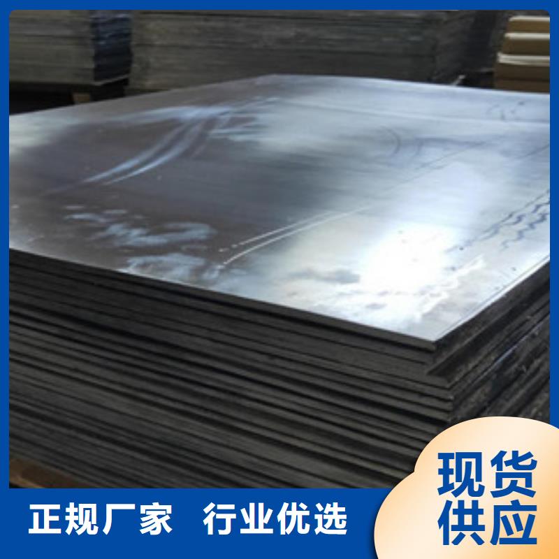 1mm防辐射铅板供不应求