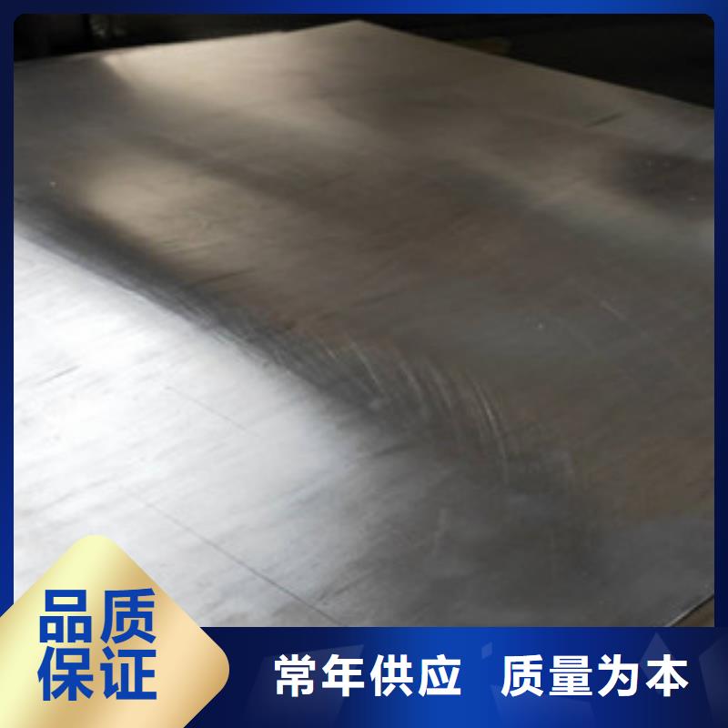 核医学防辐射铅板-核医学防辐射铅板质优