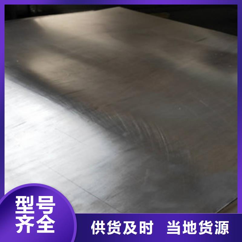 品质保证的ct室内铅板厂家