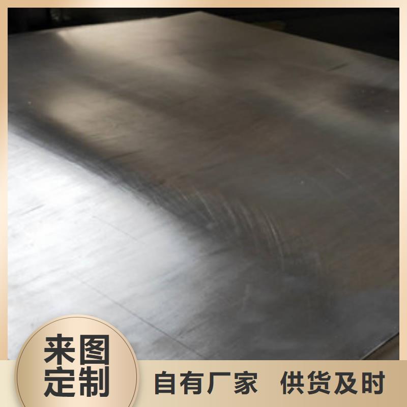 1mm防辐射铅板供不应求