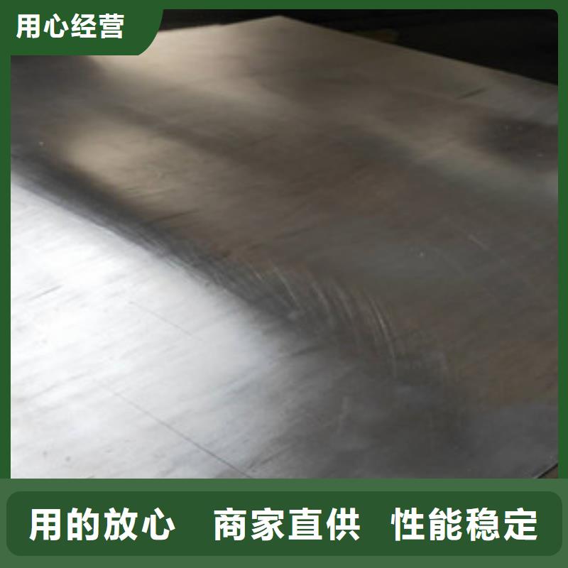供应批发工业铅板厂家
