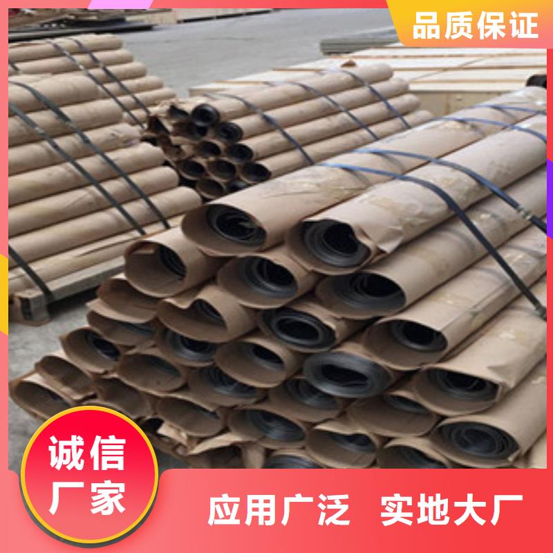 1mm防辐射铅板供不应求