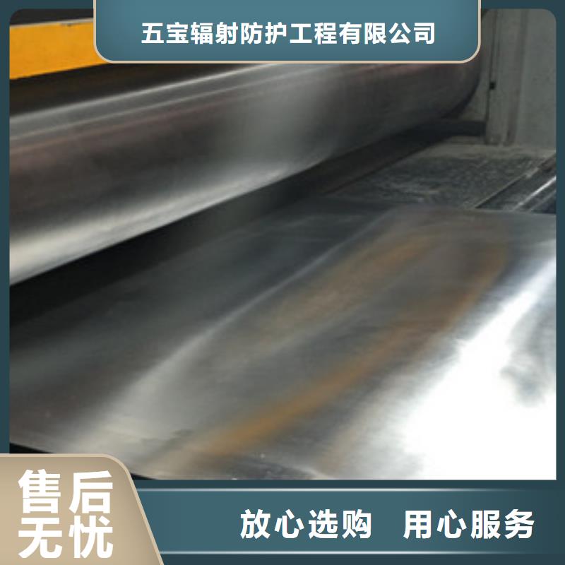 供应批发工业铅板厂家