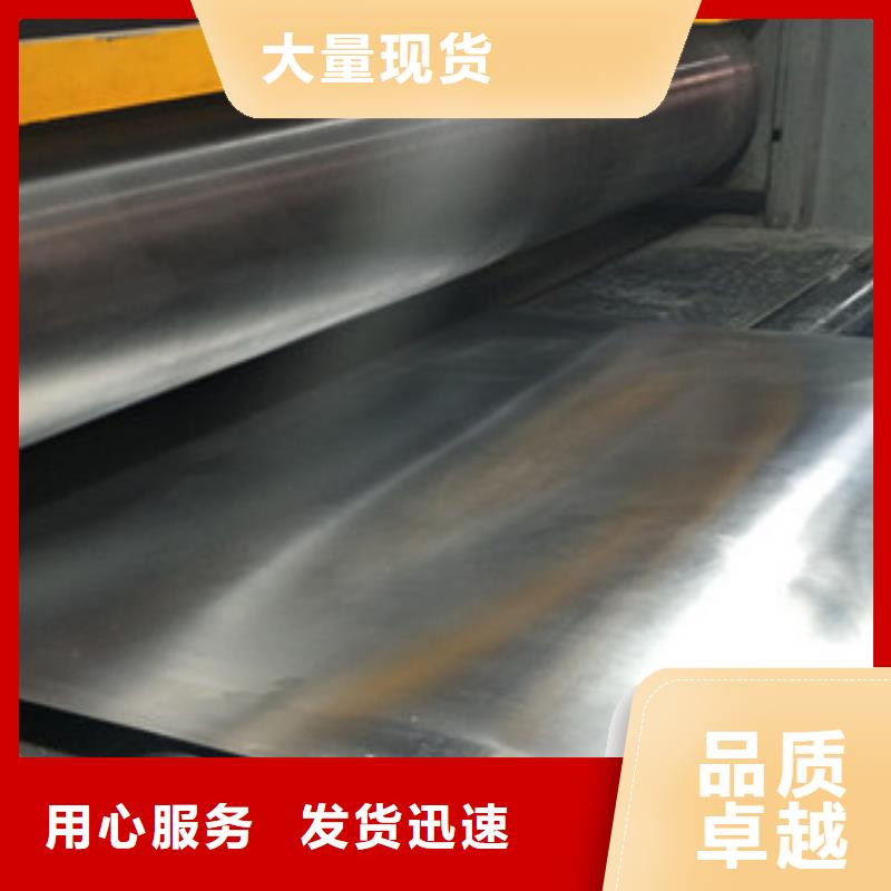 工业防护铅板欢迎询价