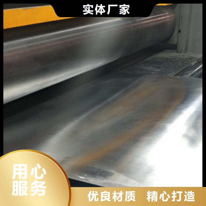 工业防护铅板欢迎询价